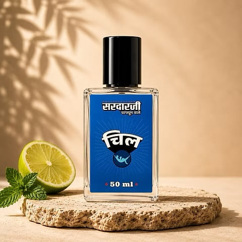 Chill Perfume Inspired by Pacific Chill Premium Long Lasting Citrus Eau De Parfum