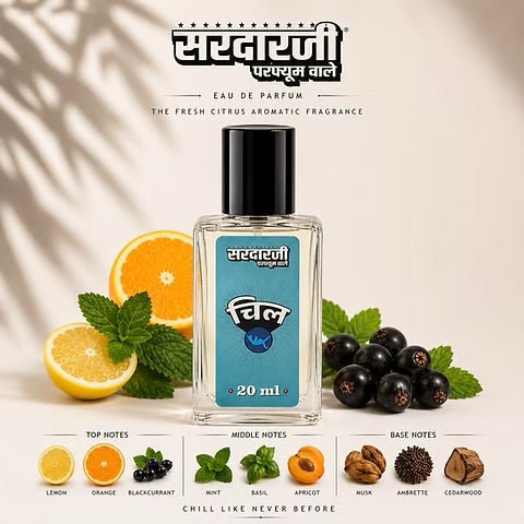 Chill Perfume Inspired by Pacific Chill Premium Long Lasting Citrus Eau De Parfum